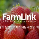 유비엔(주) 이미지