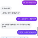대전 ‘에이티앤피 아트터닝포인트‘ 헤어모델 내돈내산 후기