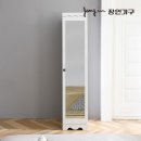 옷장 - 공주시 웅진로 158-1 | 옷장