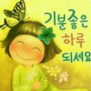 청파약국 이미지