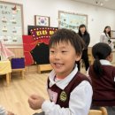 숲리라유치원 이미지