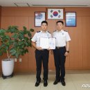 청주동부소방서(중앙119안전센터)