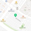 고리부동산중개사무소 이미지