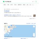 부산대흥교회 각종 포털 사이트(검색엔진, 유튜브)에서 검색한 이미지 입니다...세상과 소통하기 위해 부단히 노력하는 교회... 이미지