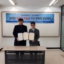 세원종합관리 이미지