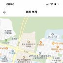 판교중학교 2024.03.01자 기간제교사 채용 공고 (영어, 국어) 이미지