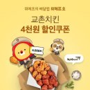 Daily맥주