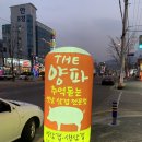 봉곡동376 이미지