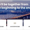 세무법인믿음 이미지