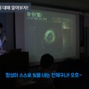 별헤는밤 스케치 이미지