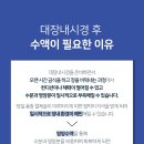 위플러스내과의원 이미지