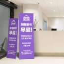 3H GYM 네이버블로그