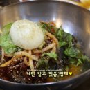 금강막국수 이미지