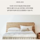 일룸롯데동