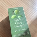 그린플럼 | 🍏 EVERBOM 프루티 애플사이다비니거 그린플럼 리얼 후기