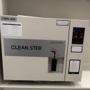 닥터클린의원 이미지