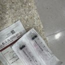 공구병원 이미지