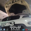 우길타이어연구소 이미지