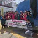 유영초등학교 주간한산신문사