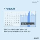 장춘빌라 앞 | 해외여행비용 놓치지 마세요^^