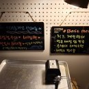 나주포차 이미지