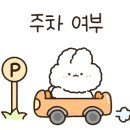 울산대왕암돌짬뽕 이미지