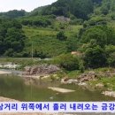 천천면오연삼거리 이미지