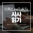 소통과 힐링의 시창작 | 스트리머, 크리에이터를 위한, 구독자 늘리는 방송 소통 &amp; 마케팅 전략