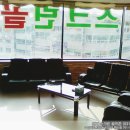 현대골프존 이미지