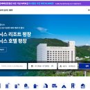 더케이몰 - 부천시 원미구 | 더케이몰