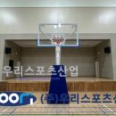 전주양지중학교 이미지