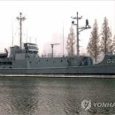 푸에블로