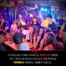 해피베트남 이미지