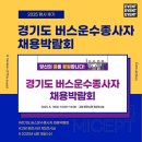 (주)마이스앱트