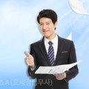 주식회사 여유 이미지