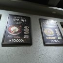 선릉냉면·칼국수 티스토리