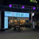 야리1길 이미지