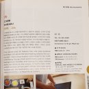방배중앙로21길 7 이미지