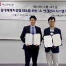 에스알 이미지