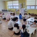 몬테소리유치원 이미지