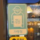 달리는커피 서귀포중문점