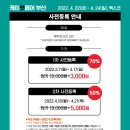 케이마이스 이미지