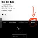 클럽엠패밀리