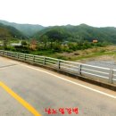 홍천강변_2 이미지