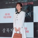 ㈜굿파마 이미지