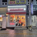 [부산진역 빵집] 빵집오빠다방오빠 부산진역점 수정동 가성비 빵집추천