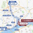 다목적 잔디광장[도농-3] 이미지