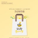 옥정호수스포츠센터 이미지