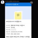 구미모바일