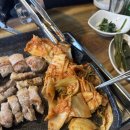 미소생삼겹살 이미지